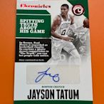 2017-18 Panini Chronicles Jayson Tatum Rookie Auto