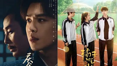 New C-Drama Episode Releases This Week (May 13 – 19, 2024): Joy of Life Season 2, Orange Soda & More