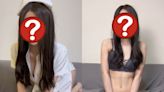 日本情色女網紅再惹話題 新影片「露1身體部位」喪吸逾250萬點擊