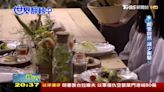 就缺「碳味」！美食循環經濟 日常小動作做到淨零碳排