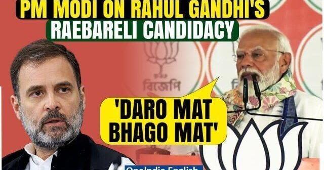 PM Modi Takes Jibe at Rahul Gandhi's Candidature & Priyanka Gandhi's Absence | Oneindia News