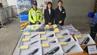 警截私家車檢武器 揭男司機停牌藥駕及女乘客藏毒 (16:26) - 20240724 - 港聞