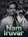 Naam Iruvar (1947 film)