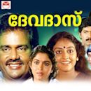 Devadas (1989 film)