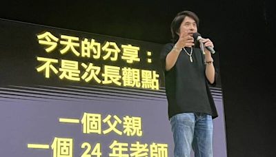 AI時代教育新思維 葉丙成：具自主終身學習能力才不會落後