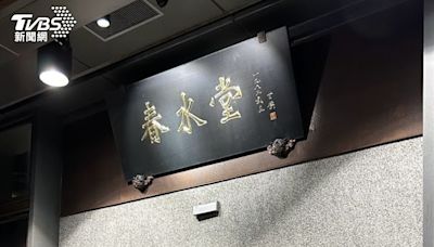 春水堂工人遭電死！誤觸管線亡 店長「破壞現場」獲不起訴│TVBS新聞網