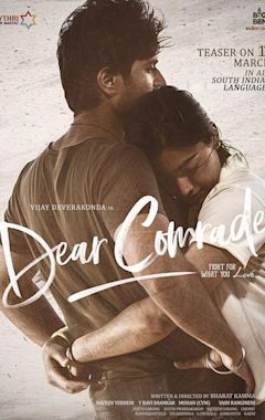 Dear Comrade