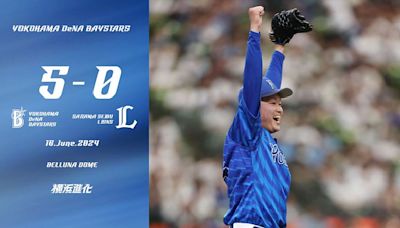 NPB》宋家豪13球完成任務 新人石田裕太郎第2場登板就無四死球完封