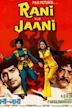 Rani Aur Jaani