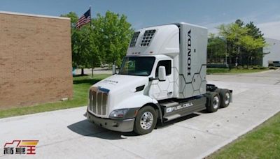 HONDA「氫燃料電池概念大卡車」問世！加氣1次可跑643KM↑