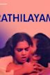 Rathilayam