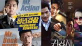 7 best Korean movies on Amazon Prime to add to your weekend binge list: Midnight Runners, The Childe, and more