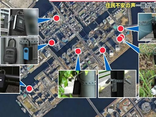 東京街頭現大量「神秘鎖頭」 電線桿、天橋隨處見、3可能用途曝光│TVBS新聞網