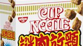 ‘Mystery Meat’ in Cup Noodles Sells Out in Japan as Solo Product