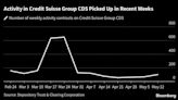 瑞信債券CDS投資者再發詢問函 若觸發賠付波及面將更大