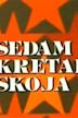 Sedam sekretara SKOJ-a