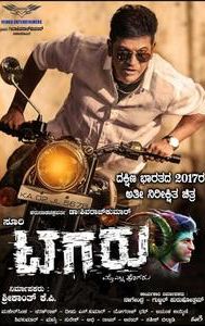 Tagaru