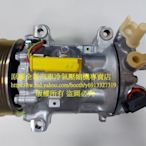 寶獅 PEUGEOT 407 1.8L 2.0L 2.2L(汽油) - 雪鐵龍 C5 2.0柴油 原廠全新汽車冷氣壓縮機