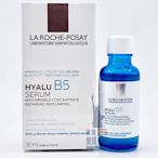 美國愛買  LA ROCHE-POSAY 理膚寶水 B5彈潤修復精華30ml 公司貨【超取 】