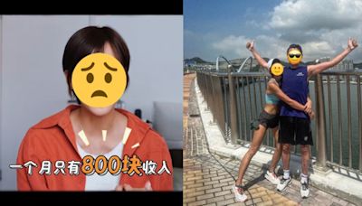 TVB男星愛妻曾月入只有$XXX 因一決定戒陋習扭轉人生狂吸金