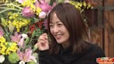 情纏松本潤19年 井上真央首回應：沒有結婚