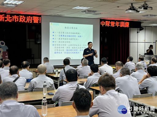 強化自我防衛能力 土城分局民防常年訓練