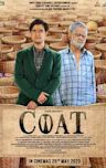 Coat (film)