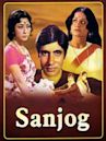 Sanjog (1971 film)