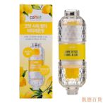 德力百货公司韓國COMET VITA 蓮蓬頭濾水過濾器  濾心 檸檬香