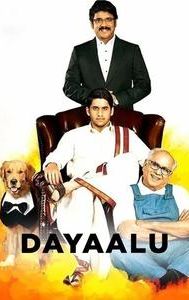 Manam (film)