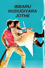 Iddarammayilatho