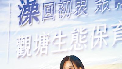 環境部長薛富盛回學校 女力張皇珍可望出線