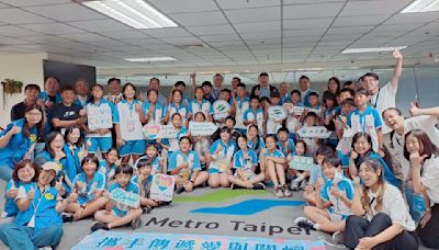 臺北捷運公益列車啟動！與富邦慈善基金會攜手傳遞愛與關懷