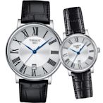 TISSOT 天梭 官方授權CARSON 無限愛戀經典對錶-40x30mm