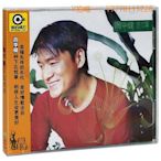 CD唱片正版 周華健專輯：忘憂草 2010年 唱片CD+歌詞本 滾石唱片
