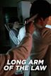 Long Arm of the Law (film)