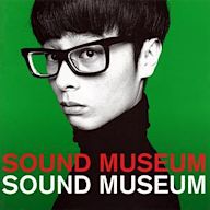 Sound Museum