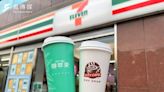 2022中元節限時優惠》7-11大杯拿鐵2杯77元，全家抹茶拿鐵買1送1，還不趕快手刀衝刺！