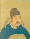 Emperor Xuanzong of Tang (9th century)