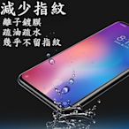 黑框防塵款滿版 APPLE IPhone 13 12 Pro MAX 12 mini  強化玻璃 9H 鋼化玻璃 保護貼