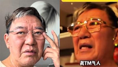 李立群稱難適應「台灣省氣候」開捧中國！網抓包一幕笑了：太可悲