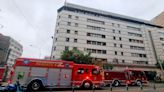 Incendio en el centro histórico de Lima: cocina de edificio de seguros se prendió en llamas