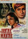 Jantar Mantar (film)