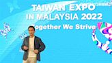 元宇宙助攻！馬來西亞台灣形象展開幕 160台灣廠商參展