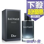 ☆櫥窗小姐☆ Dior 迪奧 曠野之心淡香水 60ML 代言人 強尼戴普 可面交 含稅價