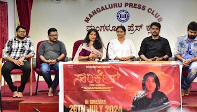 Mangaluru: Kannada movie ‘Sanketh’ to release on July 26