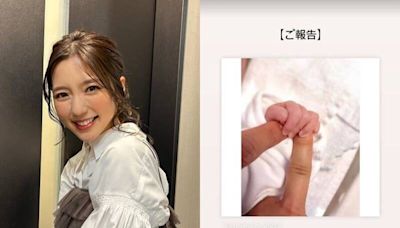 《月薪嬌妻》女星生了！真野惠里菜喜曬「寶寶手指照」