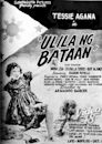 Ulila ng Bataan