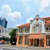 Singapore Philatelic Museum