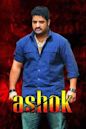 Ashok (film)